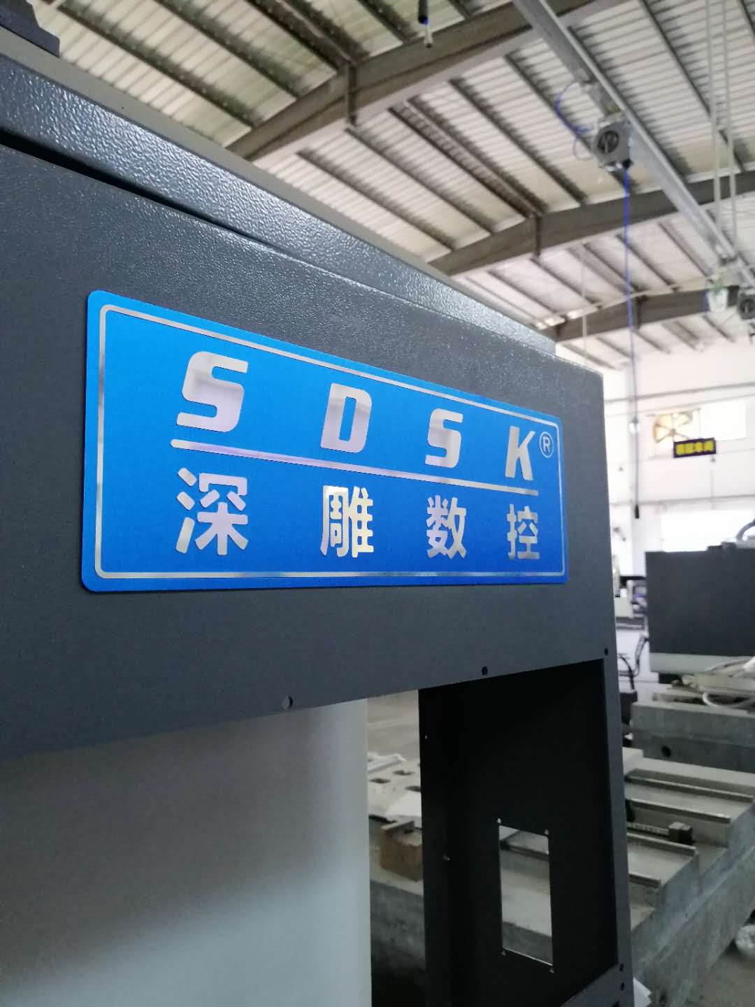 9月，我們整車待發(fā)，一車一車的滿載著的希望和辛苦付出的成果！  